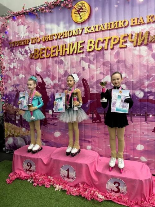 Фигуралы шуу буенча ярышларда зәйлеләр сынатмады