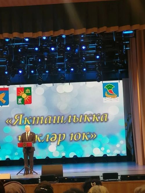 Встреча землячеств Заинска и Мензелинска прошла в Челнах с выставкой