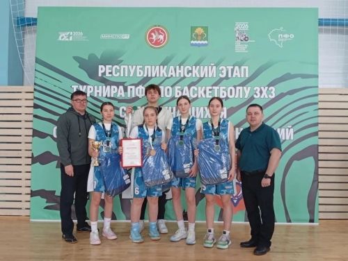 Зәйнең 7нче мәктәбе укучылары баскетбол буенча республика ярышларында бронза призерлар булдылар