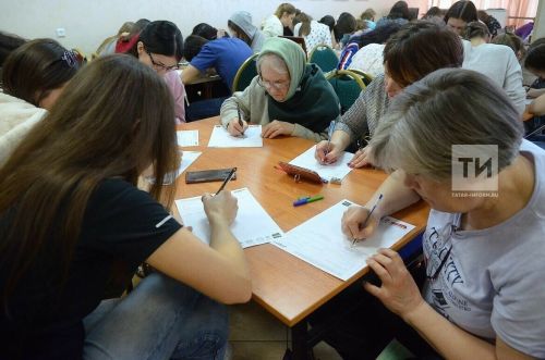Татарстанлылар «Тоталь диктант» та Пушкинның балачагы турында текст язачак