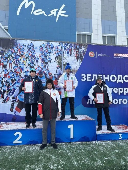 Зәй районы командасы Татарстан муниципаль хезмәткәрләре спартакиадасында җиңү яулады