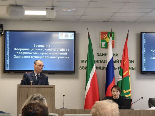 Зәйдә хокук бозуларны кисәтү буенча координация советы утырышы узды