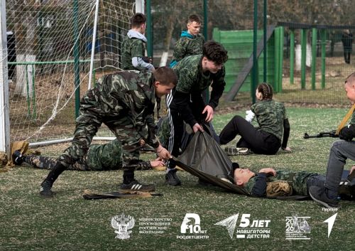 Зәйдә «Аҗаган 2.0» хәрби-патриотик уенының муниципаль этабы тәмамланды