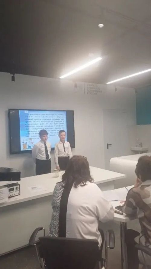 Зәйнең 5нче мәктәбе укучылары «Киләчәккә адым» Бөтенроссия конференциясендә уңышларга иреште