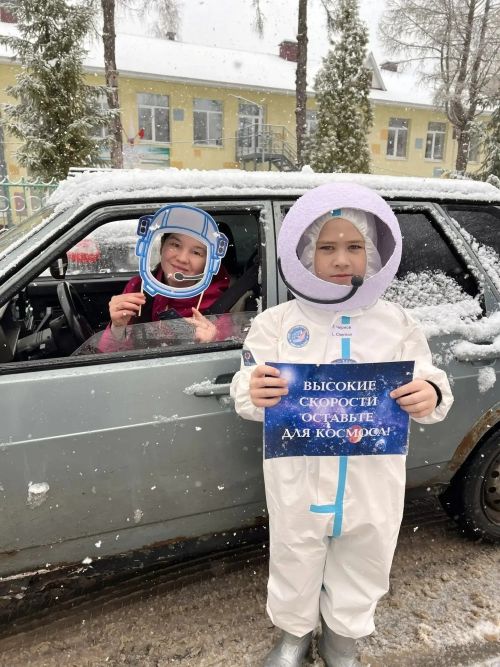 Зәйнең «Кояшкай» бакчасында Космонавтика көненә багышланган  чара үтте