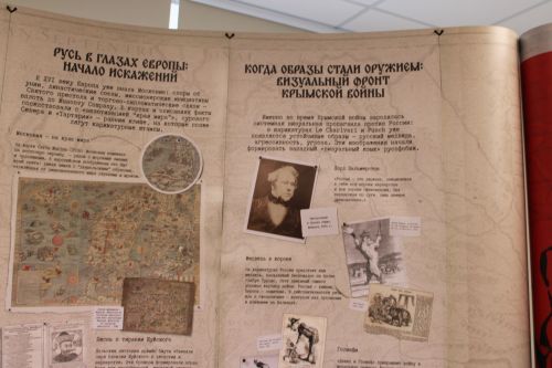 В Заинске открылась выставка  «Против фейков: от карикатур до нейросетей»