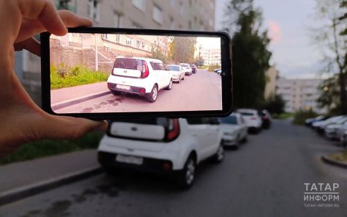 «Халык инспекторы» нда татарстанлылар 5,6 млн сум акча эшләгән: иң зур сумманы Казанда яшәүче алган
