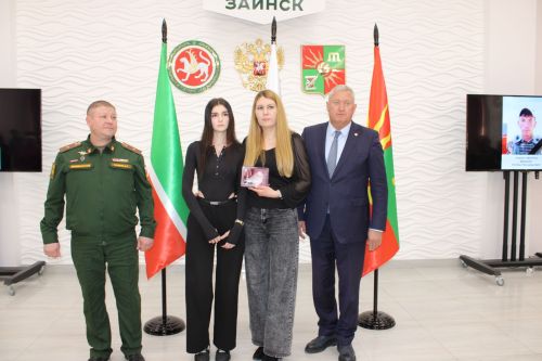 Зәйдә махсус хәрби операциядә һәлак булган геройларның гаиләләренә дәүләт бүләкләре тапшырылды