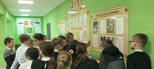Мирный бистәсе укучылары белән батырлык дәресе үтте