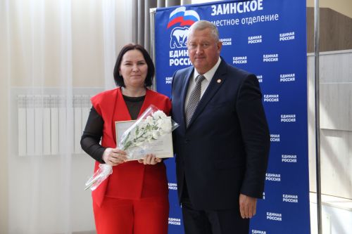 Зәйдә җирле үзидарә хезмәткәрләрен хөрмәтләделәр
