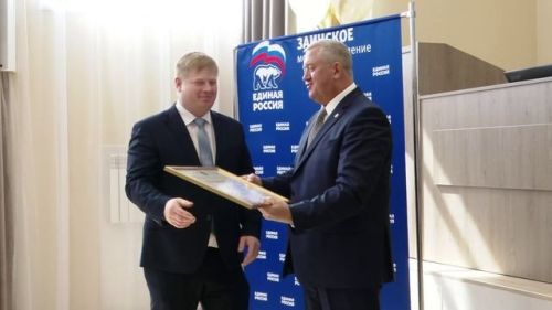 Служение людям — главная награда