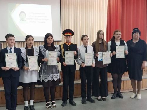 Татарстанның  көньяк-көнчыгышыннан укучылар Зәйгә «Тукай укулары»на җыелды