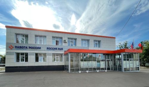 Двойной праздник: День службы занятости и 35-летие Кадрового центра Заинска