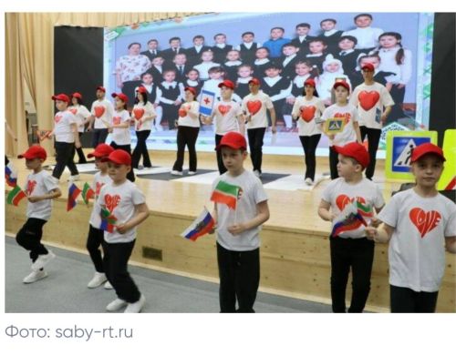 В Татарстане наградили семьи-победителей конкурса «Родители за безопасность»