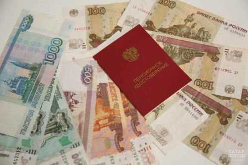 1 апрельдән  85,7 меңнән артык татарстанлының  пенсиясе индексацияләнә