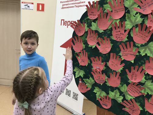 В Заинске прошла «Библионочь-2026» с квестом и хороводом дружбы