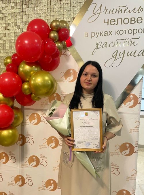 Шигъри мизгел: Тукай белән сөйләшү
