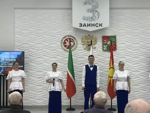 Зәйдә Чернобыль АЭСындагы һәлакәтнең 40 еллыгына багышланган митинг узды