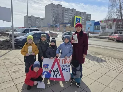 В заинском детском саду «Волшебная сказка» прошла акция «У ПДД каникул нет!»