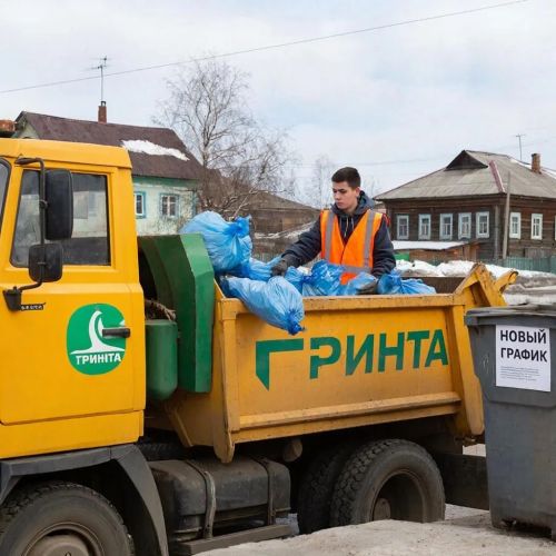 В Заинске изменился график вывоза мусора: новые правила от регионального оператора «Гринта»