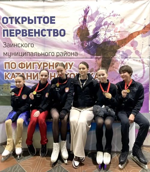 Яшь зәйлеләр тимераякта шуу буенча ярышларда матур нәтиҗәләр күрсәтте