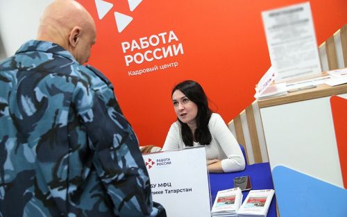 Работодателям Татарстана предложили установить квоту для трудоустройства участников СВО