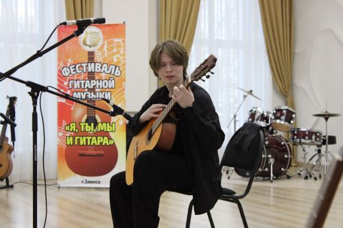 Региональный фестиваль-конкурс «Я, ты, мы и гитара» объединил 147 гитаристов в Заинске