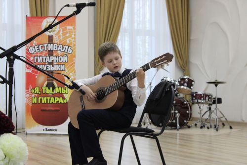 Региональный фестиваль-конкурс «Я, ты, мы и гитара» объединил 147 гитаристов в Заинске