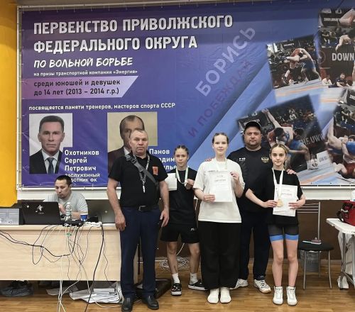Зәй көрәшчеләре Идел буе федераль округы беренчелеге призерлары