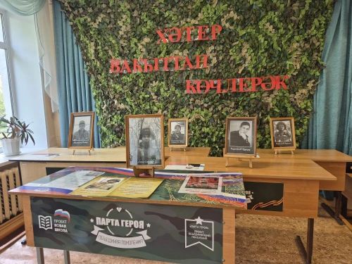 Аксарда берьюлы биш егеткә “Герой партасы”н ачтылар