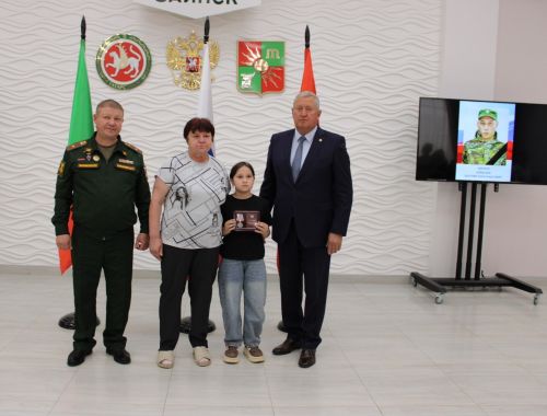 Зәйдә махсус хәрби операциядә һәлак булган геройларның гаиләләренә дәүләт бүләкләре тапшырылды
