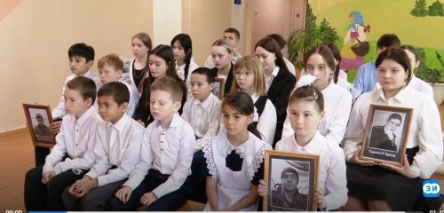 Аксарда берьюлы биш егеткә “Герой партасы”н ачтылар