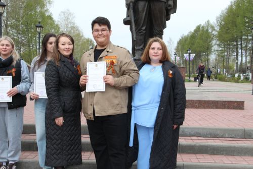 В Заинске дали старт патриотической акции «Волонтеры Победы»
