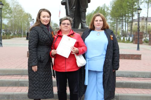 В Заинске дали старт патриотической акции «Волонтеры Победы»