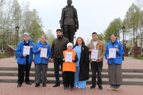 В Заинске дали старт патриотической акции «Волонтеры Победы»
