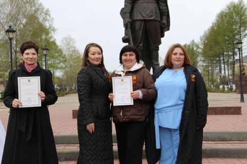 В Заинске дали старт патриотической акции «Волонтеры Победы»