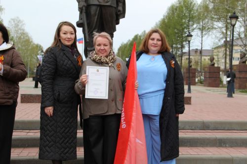 В Заинске дали старт патриотической акции «Волонтеры Победы»