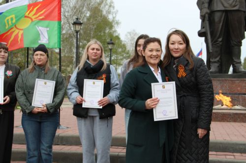 В Заинске дали старт патриотической акции «Волонтеры Победы»