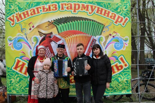 Более 30 гармонистов собрал фестиваль «Играй, гармонь» в Заинске