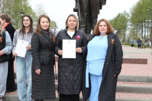 В Заинске дали старт патриотической акции «Волонтеры Победы»