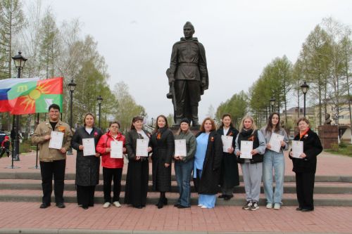 В Заинске дали старт патриотической акции «Волонтеры Победы»