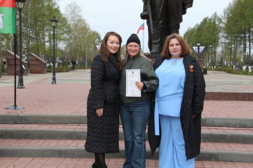 В Заинске дали старт патриотической акции «Волонтеры Победы»