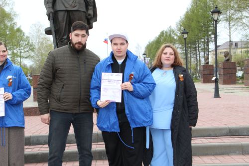 В Заинске дали старт патриотической акции «Волонтеры Победы»