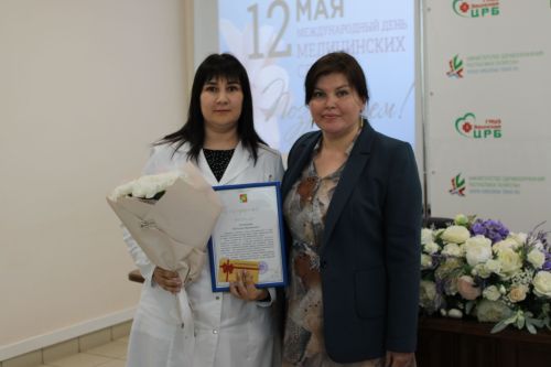 В Заинской ЦРБ отметили Международный день медицинской сестры