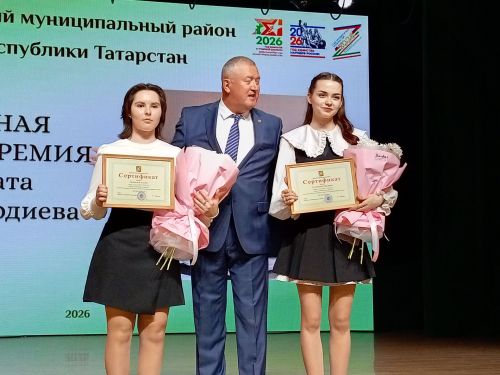Зәйдә талантлы укучы, талантлы укытучылар  грантлар алды