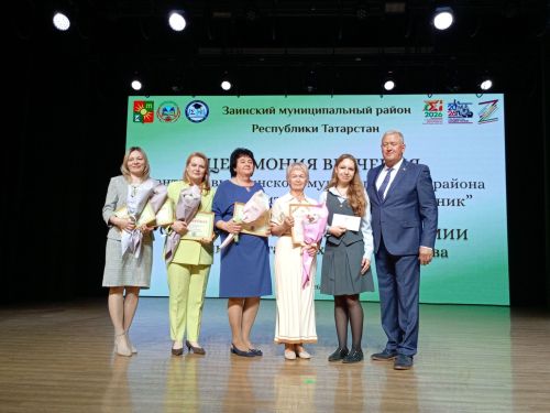 Зәйдә талантлы укучы, талантлы укытучылар  грантлар алды