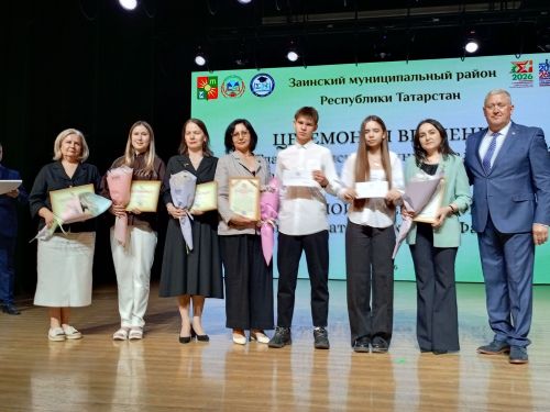 Зәйдә талантлы укучы, талантлы укытучылар  грантлар алды