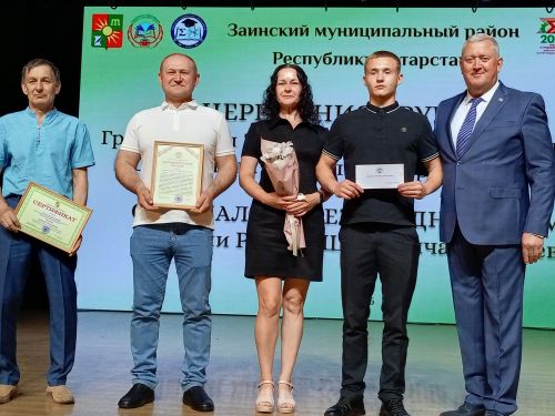 Зәйдә талантлы укучы, талантлы укытучылар  грантлар алды