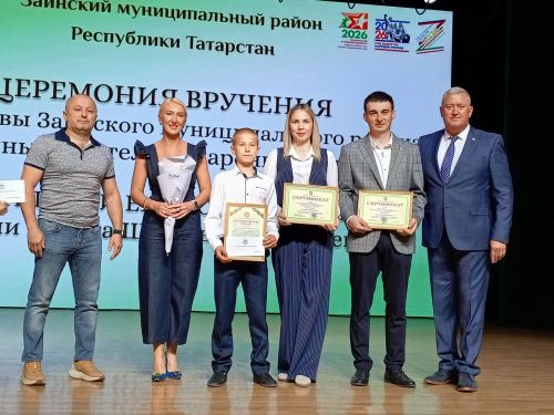 Зәйдә талантлы укучы, талантлы укытучылар  грантлар алды