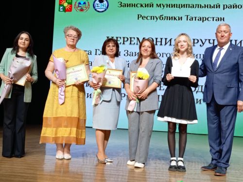 Зәйдә талантлы укучы, талантлы укытучылар  грантлар алды